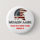 Search for spartan badges Molon labe