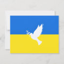 Search for ukrainian cards Support