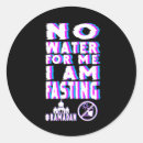 Search for ramadan kareem stickers Quran