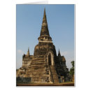 Search for wat cards Asian