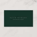 Search for standard business cards Minimal