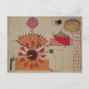 Search for pump postcards Islamic