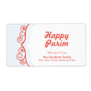 Search for purim labels Celebration