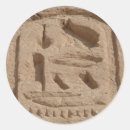 Search for cartouche stickers Pharaoh
