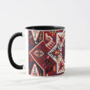 Search for persian design mugs Antique