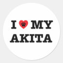 Search for akita stickers Japanese