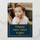 Search for name new years cards Simple