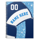 Search for volleyball notebooks White