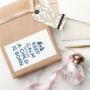 Search for a child is born stickers Nativity