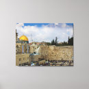 Search for jerusalem canvas prints Hebrew