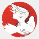 Search for doves wedding stickers Cute