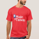 Search for taiwan tshirts Taiwanese pride