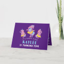 Search for dance photo invitations Purple