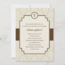 Search for damask christening invitations Baptism