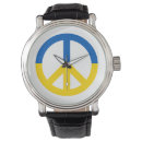 Search for ukraine watches Україна