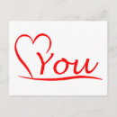 Search for herz Valentine