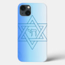Search for david cases Judaism