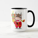 Search for cute dragon mugs Chinese