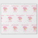Search for little girl birthday wrapping paper Baby girl