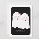 Search for happy anniversary invitations Fun