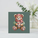 Search for cozy christmas cards Tree