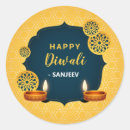 Search for happy deepavali stickers Diwali