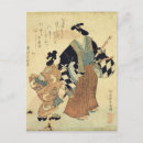 Search for happy new year day postcards Lovers