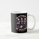 Search for we wear pink mugs Support