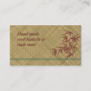 Search for basket weaver Wicker