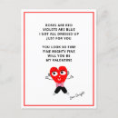 Search for poem girlfriend Simple