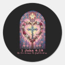 Search for bible verse stickers Prayer
