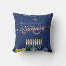 Search for latkes cushions Chanukah