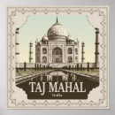 Search for taj mahal posters India