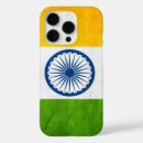 Search for indian flag electronics Indians