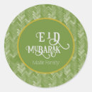 Search for islamic pattern stickers Eid