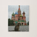 Search for moscow puzzles Travel