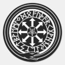 Search for invert stickers Inverted pentagram