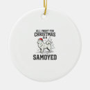 Search for samoyed christmas tree decorations Animal