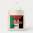 Search for palestine bags Stop war on palestine