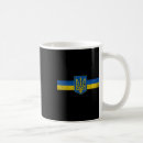 Search for kiev mugs Blue
