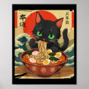 Search for cus posters Cute