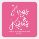 Search for kiss valentine stickers For kids