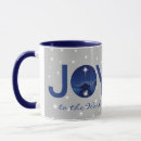 Search for star of bethlehem mugs Jesus