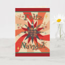 Search for 1950s christmas cards Mid century