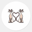 Search for heart cat stickers Kitty
