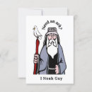 Search for guy note cards Dad