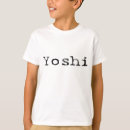 Search for devoted kids clothing Religious