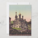 Search for russian invitations Icon