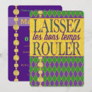 Search for laissez les bon temps rouler invitations Carnival