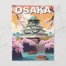 Search for japan osaka postcards Kyoto